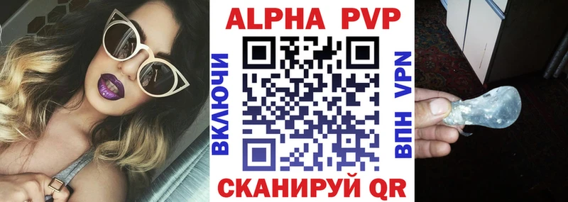 Метадон Няндома