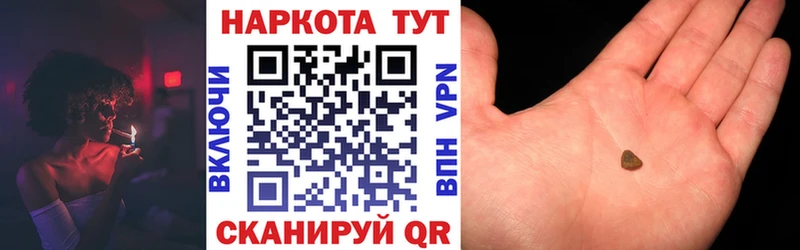 Купить наркотики цена Няндома Канабис  Амфетамин  Меф  МДМА  СК 
