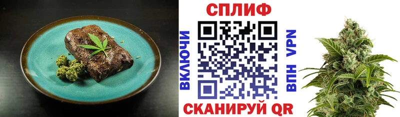 Cannafood конопля  Няндома 