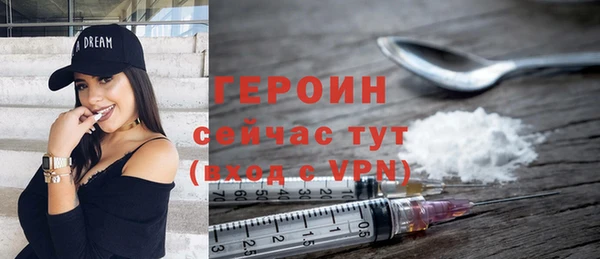 ALPHA-PVP Няндома