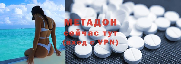 mix Баксан