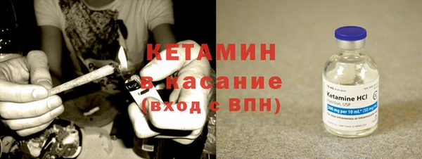 mix Баксан