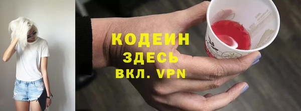 mix Баксан