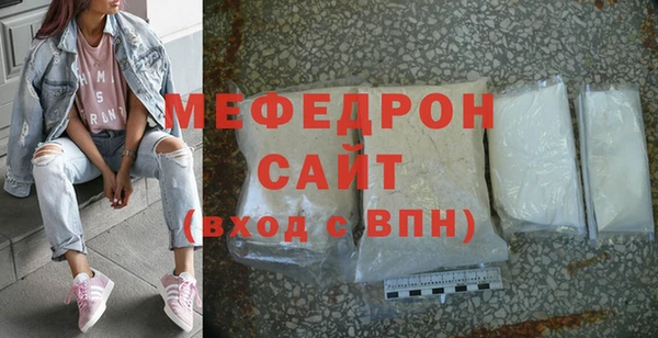 mix Баксан