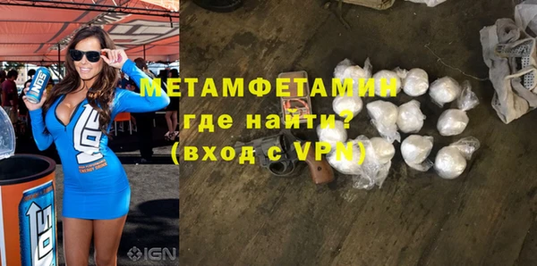 mix Баксан