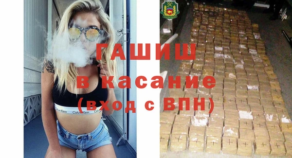 мет Нязепетровск