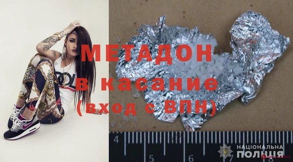 mix Баксан