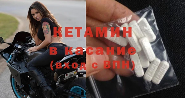 mix Баксан