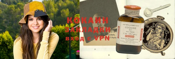 mix Баксан