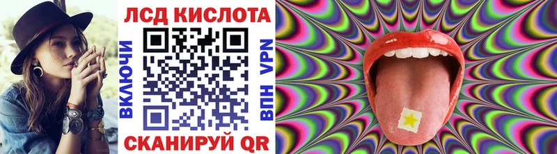 Марки NBOMe 1,5мг  Няндома 